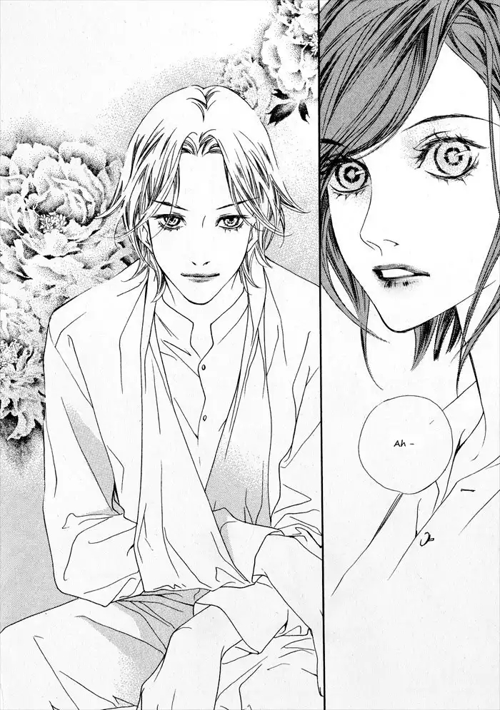 Savage Garden Chapter 1 34